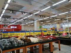 -沃尔玛(建设路店)