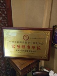 点击看大图 -紫琪尔·胸部养护护理