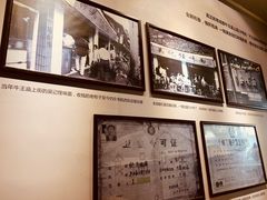 -吴记怪味面(牛王庙店)