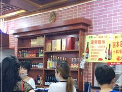 -平山城鑫烧烤(建国楼店)