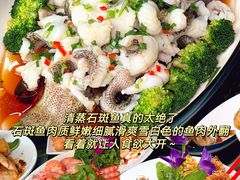 -小海豚•老字号海鲜餐厅(天涯店)