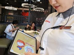 -海底捞火锅(锦艺城店)