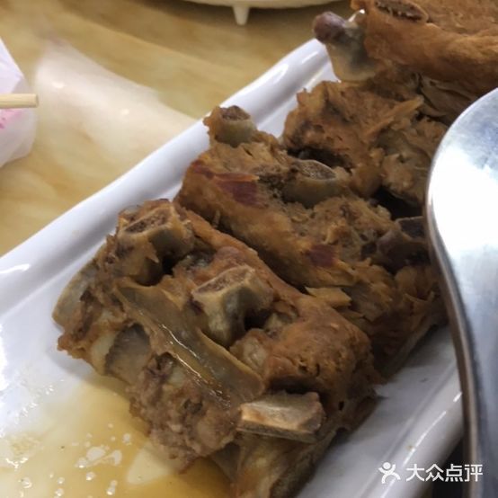 多源饭店
