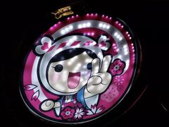 -吉品源(农院路店)