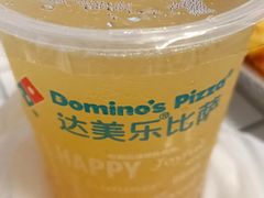 -达美乐比萨(商城路店)