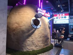 -钱锋炭缸烧烤(南湖大路总店)