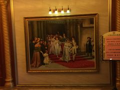 -山明水秀大饭店