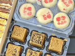 -清真军军绿豆糕(回坊总店)
