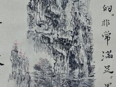 -上海油画雕塑院