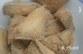 Xiangtan Stinky Tofu