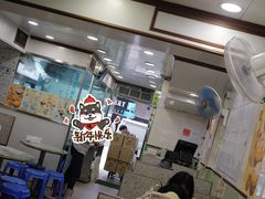 -地茂馆甜品