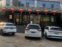 -双井轩(双井店)