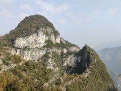 -重庆云阳龙缸景区