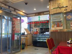 -华天延吉餐厅(西安门一店)