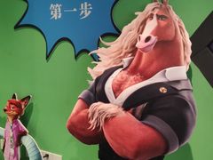 -美罗城