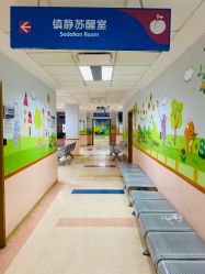 -上海交通大学医学院附属上海儿童医学中心(陆家嘴总院区)