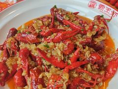 -霸王虾·小龙虾香辣蟹(玉林店)