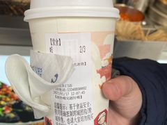 声声乌龙-茶颜悦色(岳麓山顶店)