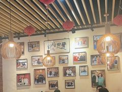 -老姑砂锅·烧烤天津菜(体北道店)
