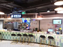 -王氏悦香驴蹄子面(（南门中大国际店）)