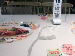 -苏晓玥·手作江南小吃(深圳北站店)