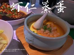 -费大厨辣椒炒肉(高铁吾悦广场店)