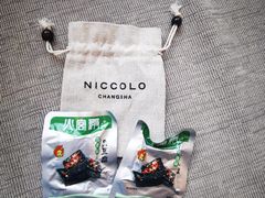 -长沙尼依格罗酒店