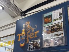 -明记烧鱼美味店