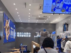 -煲珠公·老红糖珍珠奶茶(金沙洲梦乐城店)