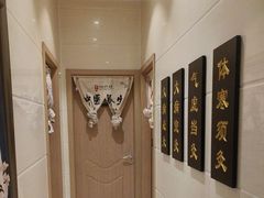 -德艺康筋膜康复中心·艾灸·推拿·抗衰