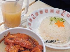 -池记(尖沙咀店)
