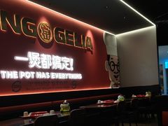 -胖哥俩肉蟹煲(世茂国际广场店)