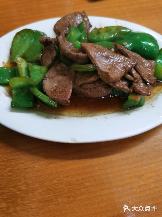 台湾风味小吃(长乐店)青椒炒猪肝图片