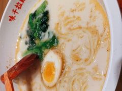 -味千拉面(瑞虹生活广场店)