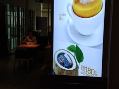 -珍味汤馆·潮汕家乡菜(保利文化广场店)