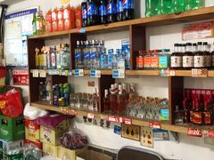 零售区-瓦房兔(璧山店)