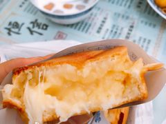 -台湾味正点车轮饼可丽饼(南禅寺店)