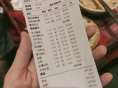 -蜀大侠火锅(四川北路店)