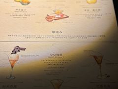 -GOEN·缘