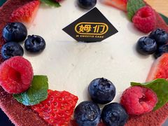 -姆们M Sweetie Cake(三里屯店)