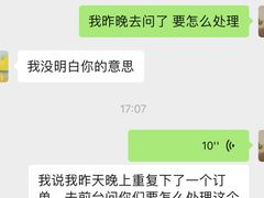 -上海虹桥宾馆(郁锦香品牌酒店)