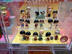 -泡泡玛特POPMART(大兴荟聚店)