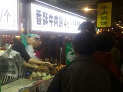 android_upload_pic-食上东新街美食街区(民乐新都会店)