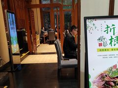 -黔蘑菇四季餐厅(观山湖店)