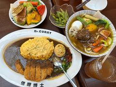 -伽喱博士 Dr.CURRY咖喱饭(太阳宫咖喱店)