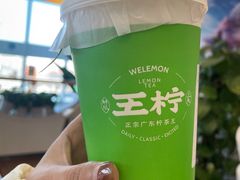 -回·龙虾铺·盆盆蟹·烧烤大排档(回龙观店)