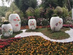 -人民公园(罗湖区)