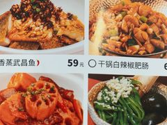-辣可可·小炒黄牛肉(望京凯德MALL店)