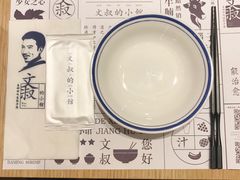 -文叔·湖北名小吃·小龙虾(华强北店)