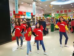 -华联商厦(火车站店)